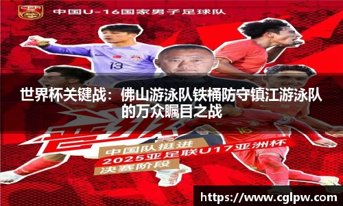 MILE米乐登录入口