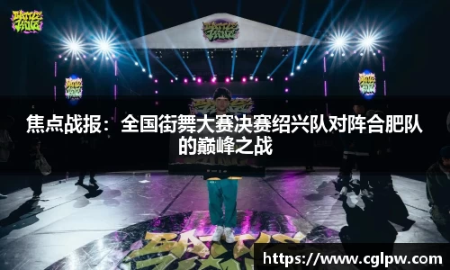 MILE米乐登录入口