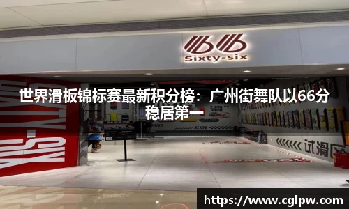 MILE米乐登录入口