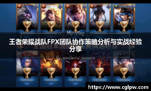 MILE米乐官方网站