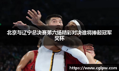 MILE米乐