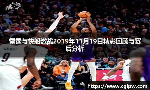MILE米乐官方网站
