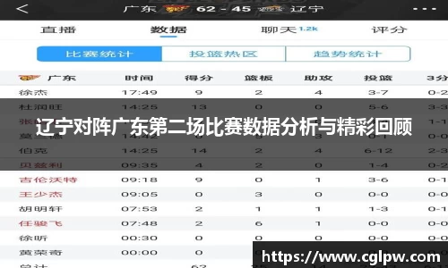 MILE米乐