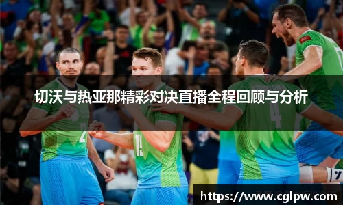 MILE米乐官方网站