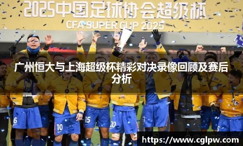 MILE米乐