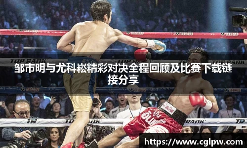 MILE米乐平台