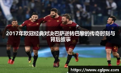 MILE米乐官方网站