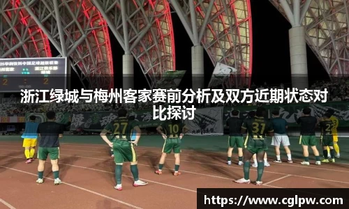 MILE米乐