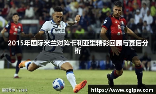 MILE米乐官方网站