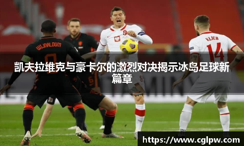 MILE米乐平台