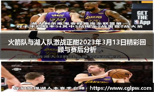 MILE米乐